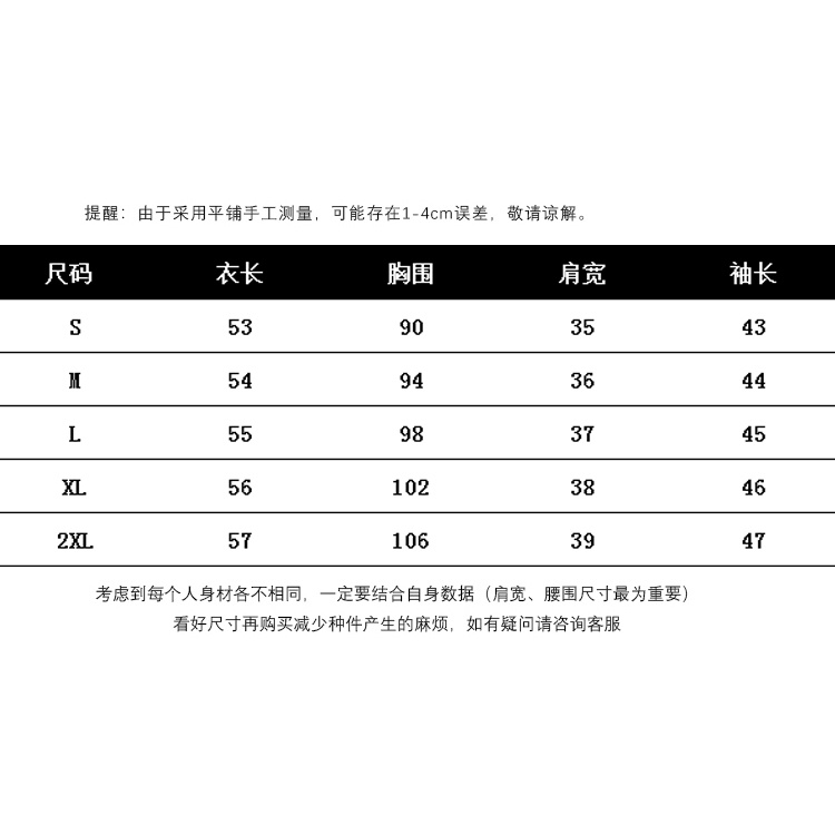 Áo Sơ Mi Chiffon Tay Lửng Cổ Búp Bê Xếp Ly Hai Lớp Màu Trắng Thời Trang Mùa Hè Dành Cho Nữ