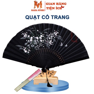 Quạt cổ trang -quạt cầm tay dây tuyến lá liễu ven hồ vải lụa xếp cầm tay quà tặng Trung Quốc xinh xắn