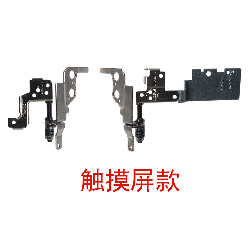 【Spot】Touch screen / normal screen DELL Dell 15 7537 15-7000 15HR-1528 Screen shaft cover / screen shaft | BigBuy360 - bigbuy360.vn