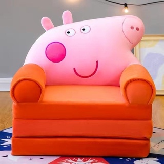 Ghế ngồi trẻ em, ghế Sofa giường hình thú cao cấp