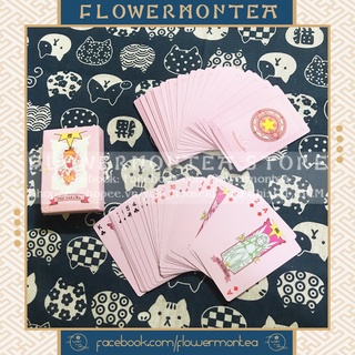 Bộ Bài Tây 54 Lá - Cardcaptor Sakura | Thủ Lĩnh Thẻ Bài (Hồng)