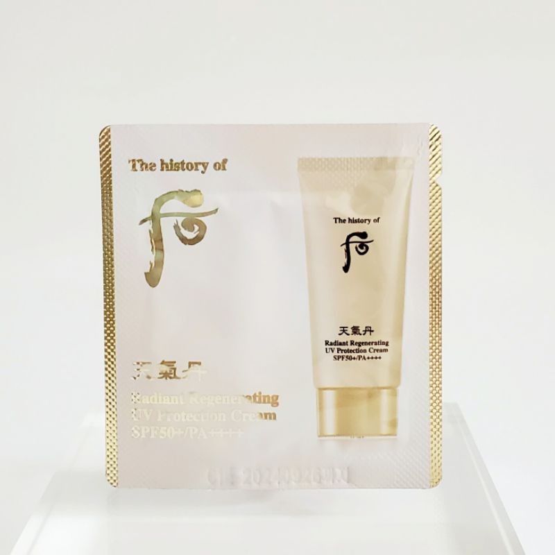 Gói kem chống nắng Whoo tái sinh Radiant Regenerating Uv Protection Cream SPF50+/PA++++ 1ml