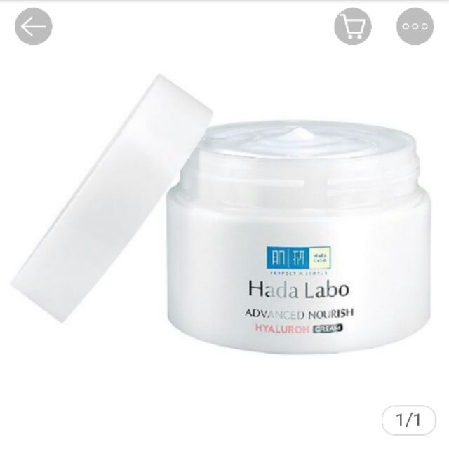 Kem dưỡng ẩm Hada Labo ADVANCED NOURISH