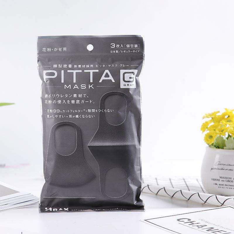 khẩu trang  PITTA-MASK. nội địa Nhật ,1 gói 3 cái ,khẩu trang siêu cản bụi đeo cực êm | BigBuy360 - bigbuy360.vn