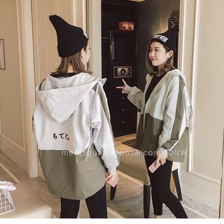 ............... áo khoac gió nữ form rộng siêu hot