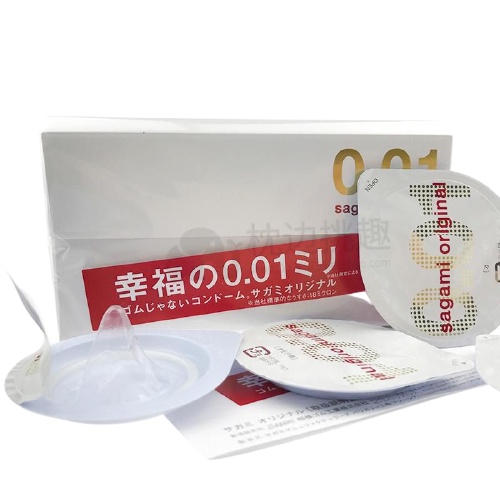 [Siêu tốc/che tên] Bao cao su Sagami Original 001 siêu mỏng, Hộp 5 BCS