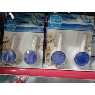 Gel thơm Uncle Bills BA0299