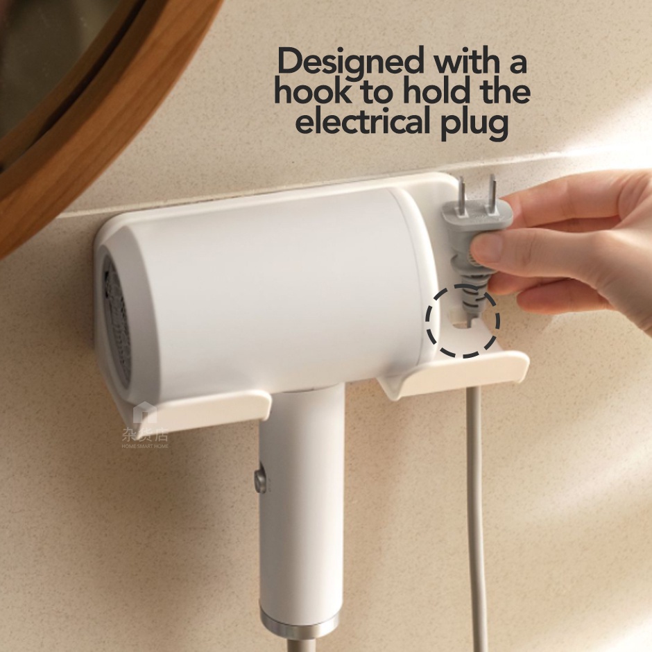 Giá Đỡ Máy Sấy Tóc Gắn Tường Bằng Nhựa Siêu Bền Thiết Kế Đơn Giản Tiện Dụng
