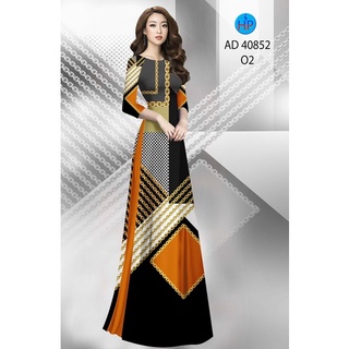 Vải áo dài lập thể