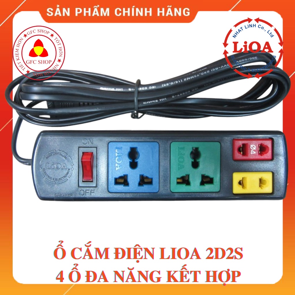 Ổ cắm điện Lioa 4 ổ đa năng kết hợp 3m hoặc 5m công suất 2200W (2D2S hoặc 2D2SN) Màu đen - Thế hệ mới