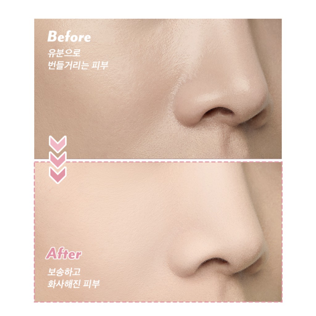 Phấn Phủ I'm Meme Pink Blur Tone Up Pact 10g | BigBuy360 - bigbuy360.vn