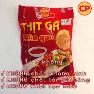 Thịt gà xiên que CP