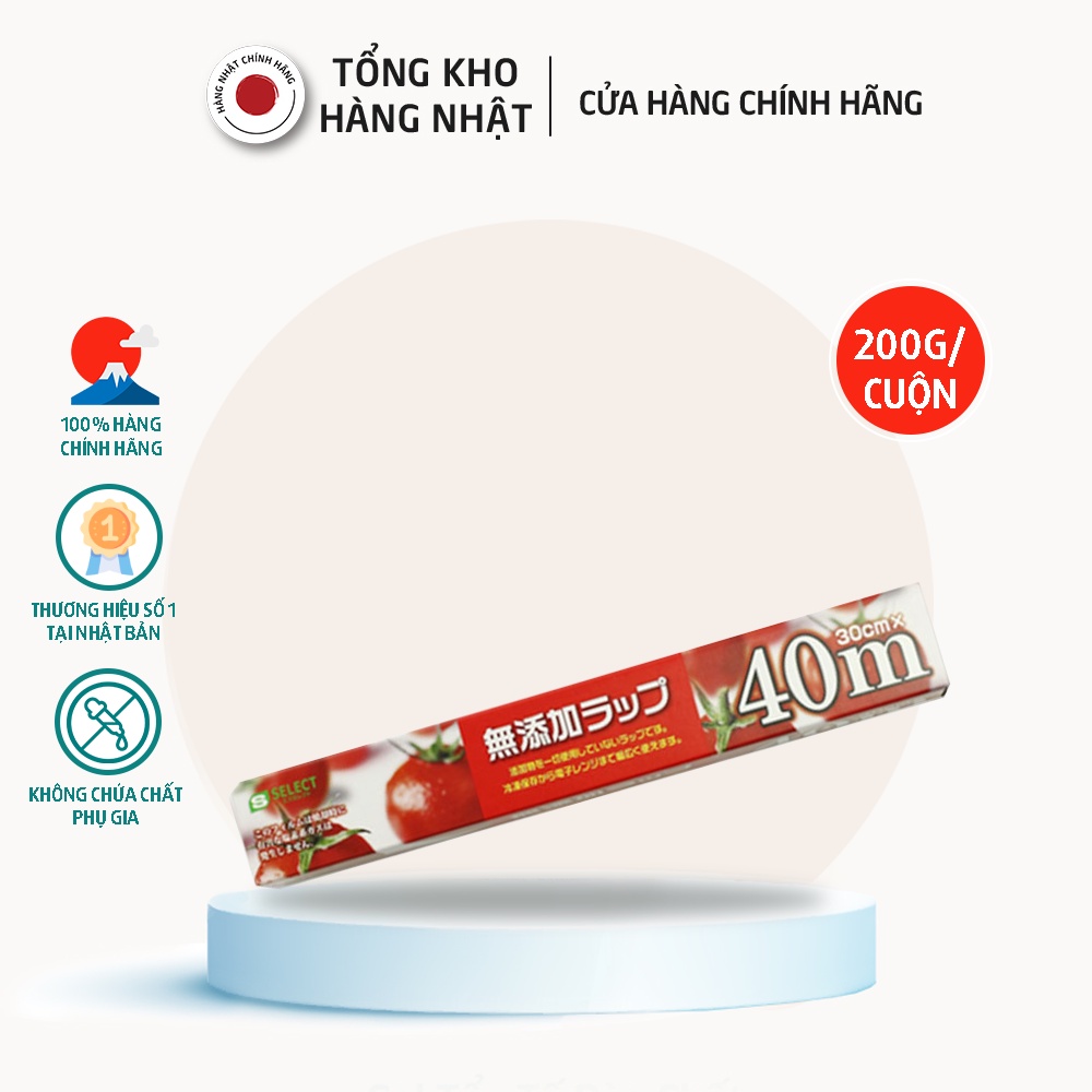 Màng Bọc Thực Phẩm Không Chứa Chất Phụ Gia Cỡ Tiêu Chuẩn 30cmX40m S Select Nhật Bản