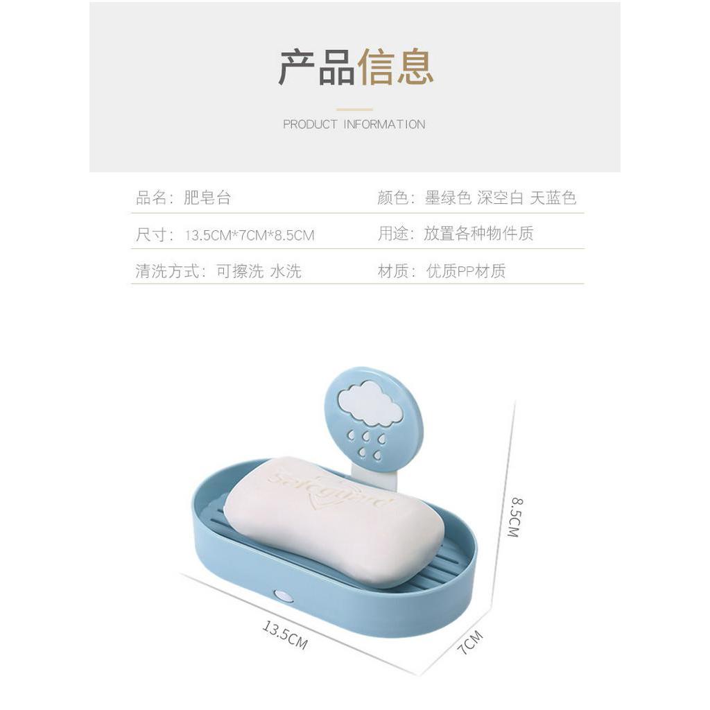 Khay nhựa đựng xà phòng thiết kế gắn tường tiện dụng dành cho nhà tắm