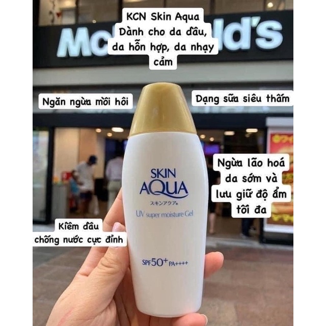 KEM CHỐNG NẮNG SKIN AQUA NẮP VÀNG NỘI ĐỊA NHẬT