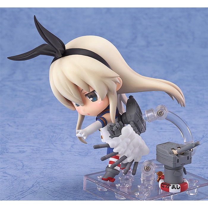 Mô hình Nendoroid Good Smile Company 371 Shimakaze Kantai Collection