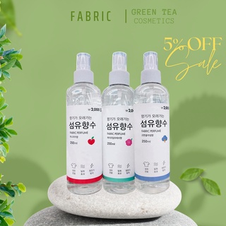 Xịt Thơm Quần Áo Fabric Perfume 250ml