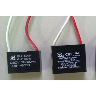Tụ quạt 1,5M.2M 2,5M 3 M,4M/400V