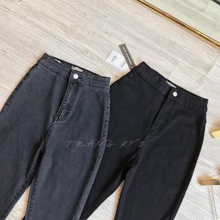 QUẦN JEAN BODY TRƠN