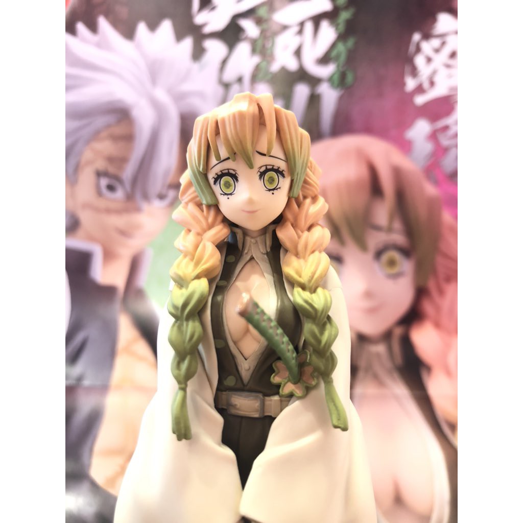 Mô hình chính hãng Luyến Trụ KANROJI MITSURI - Thanh Gươm Diệt Quỷ Demon Slayer - hãng BANPRESTO