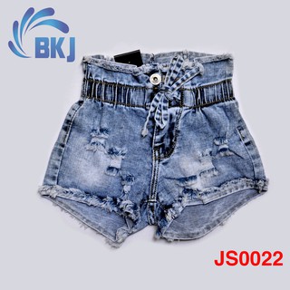 Quần Jean Lưng Cao Bé Gái 14 - 23kg