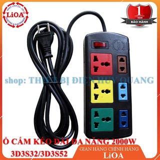 Ổ cắm điện LiOA đa năng kéo dài 6 lỗ, 10A, 2000W, có công tắc, dây dài 3m/5m, 3D3S