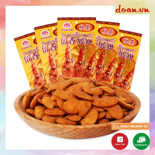 1 Bịch 20 gói Bim bim cánh gà chiên giòn, bim bim cánh ăn vặt 26gx20