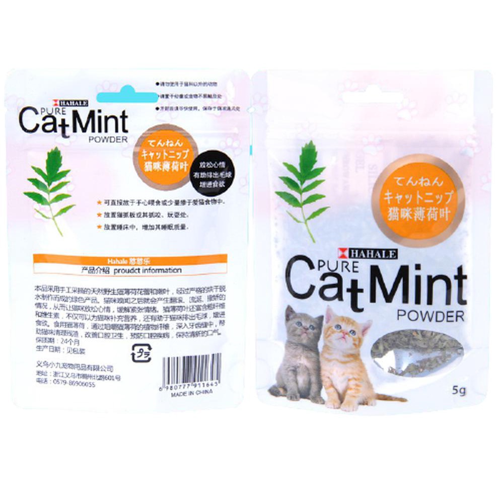 Cỏ bạc hà cho mèo phê pha xả streess (Catnip) - Kún Miu Pet Shop