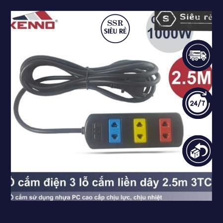 Ổ CẮM ĐIỆN KENNO 3 LỖ MÀU DÂY 2.5M, 4.5M CHÍNH HÃNG (LA3140)