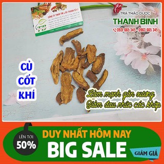 Củ Cốt Khí 1Kg - Hàng Việt Nam Đạt Chất Lượng