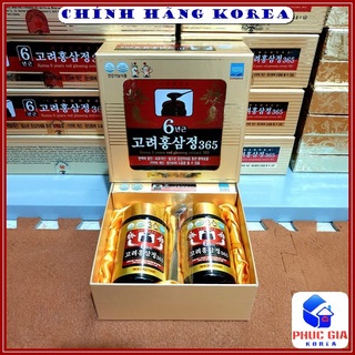 Cao hồng sâm 365 hàn quốc chính hãng, hộp 2 lọ - tăng thể lực, giảm stress, phòng ung thư