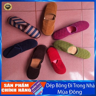 Dép bông đi trong nhà đế cao su chống trơn trượt 2021