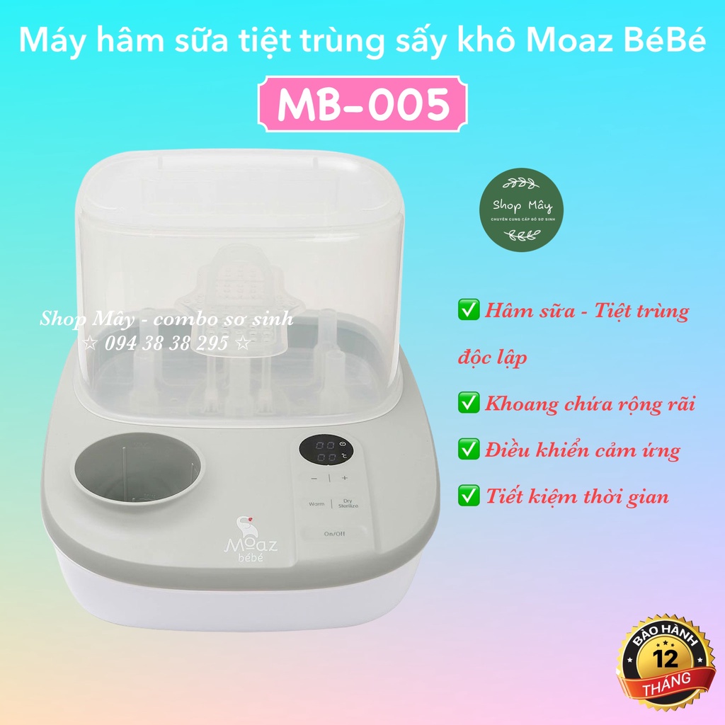 Máy hâm sữa, tiệt trùng và sấy khô đa năng Moaz BéBé MB-005