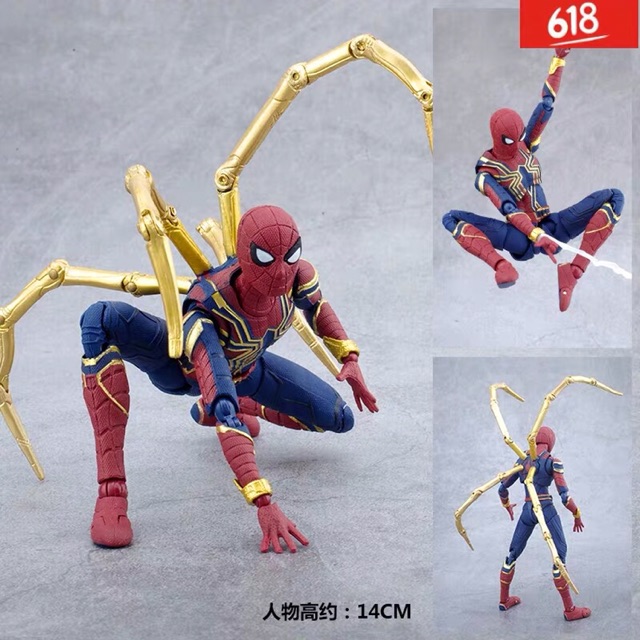 Mô hình spider man SHF Infinity War