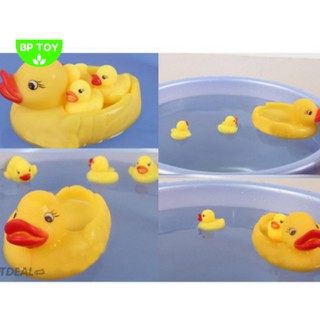 Đàn vịt thả bồn tắm có tiếng chút chít cho bé