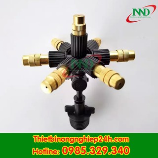 Combo 5 bộ Béc tưới cây phun sương bằng đồng|Béc tưới lan phun sương 7 hướng đồng lắp phi 21|Đầu béc bằng đồng