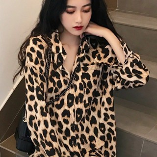 Áo sơ mi dáng dài họa tiết da beo