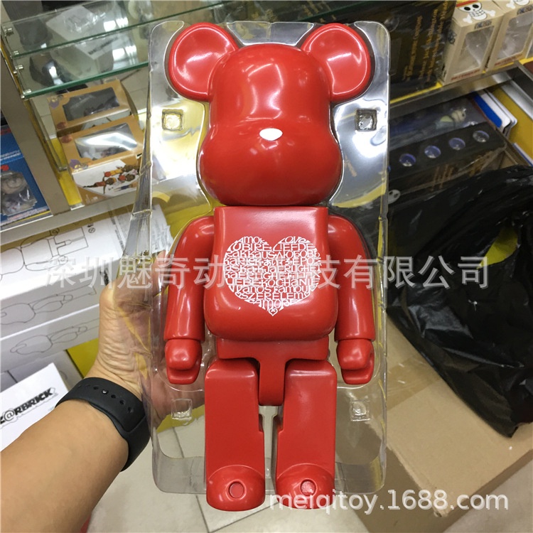Búp Bê Hình Gấu Bạo Chúa Xinh Xắn Dùng Để Trang Trí