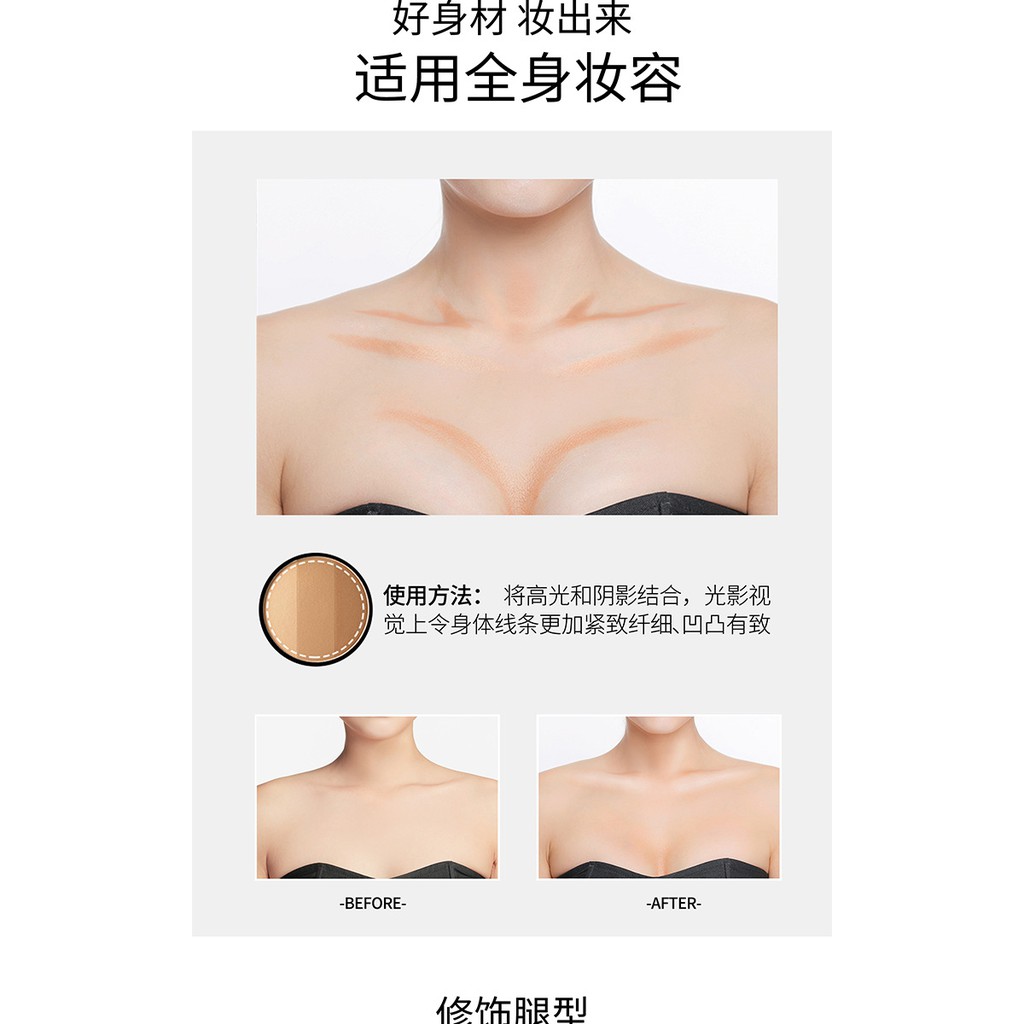 Bảng tạo khối contour Artist Maycheer | BigBuy360 - bigbuy360.vn