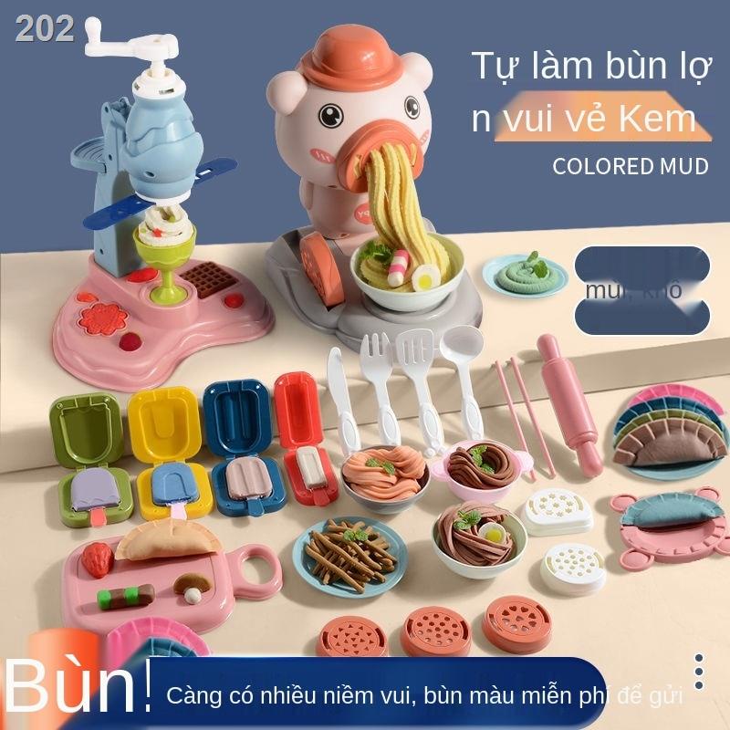 【bán chạy】Đồ chơi nhà sản xuất mì plasticine đất sét màu không độc hại cho trẻ em khuôn công cụ bộ làm kem cô gái bằng t