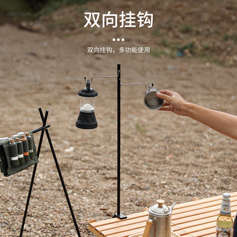 Giá Đỡ Đèn Ba Chân Mini Gấp Gọn Bằng Hợp Kim Nhôm Siêu Nhẹ Tiện Dụng Mang Theo Dã Ngoại Cắm Trại