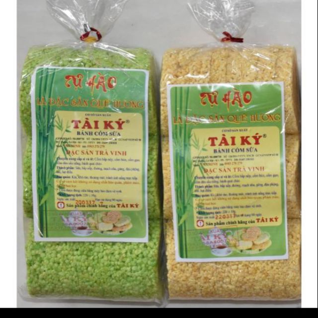 Combo bánh kẹo cho khách
