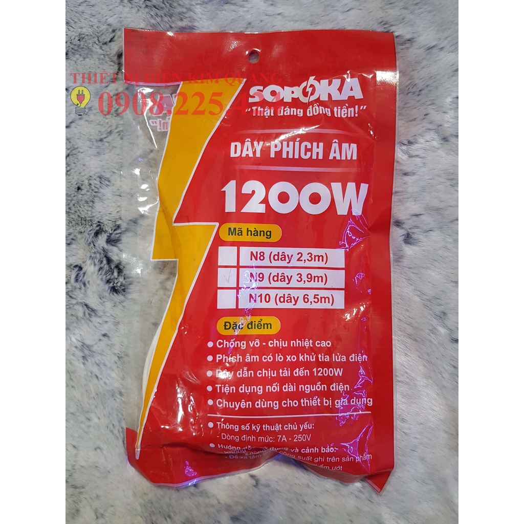 Dây nguồn phích âm/ Cáp nối dài N8/N9 SOPOKA 2,3M/3,9M 1200W