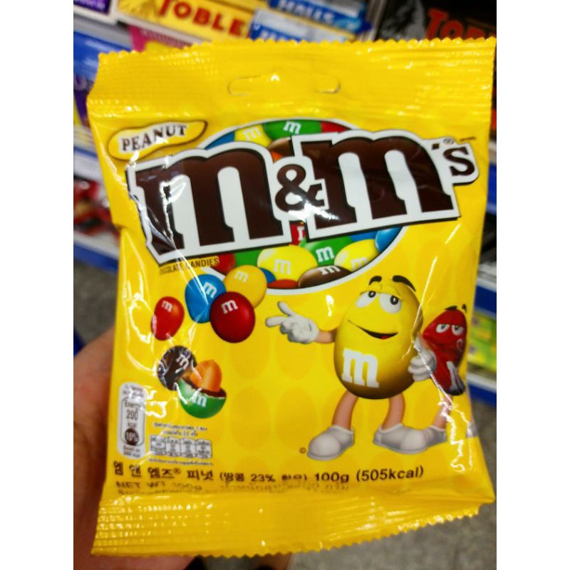Phuochai441978 - Combo kẹo socola M & M