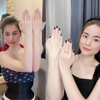 Kem Dưỡng Trắng Da Body Rmon White