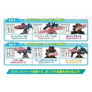 Mô hình lắp ráp phụ kiện HG 1/144 Customize Campaign 2018