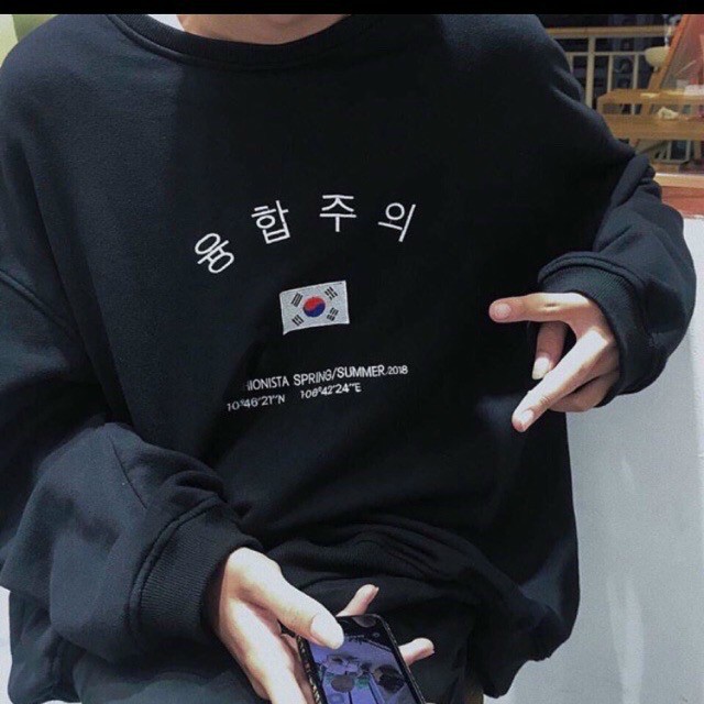 Áo Sweater Nỉ Ngoại Hàn Quốc Unisex | Hình Thật | BigBuy360 - bigbuy360.vn