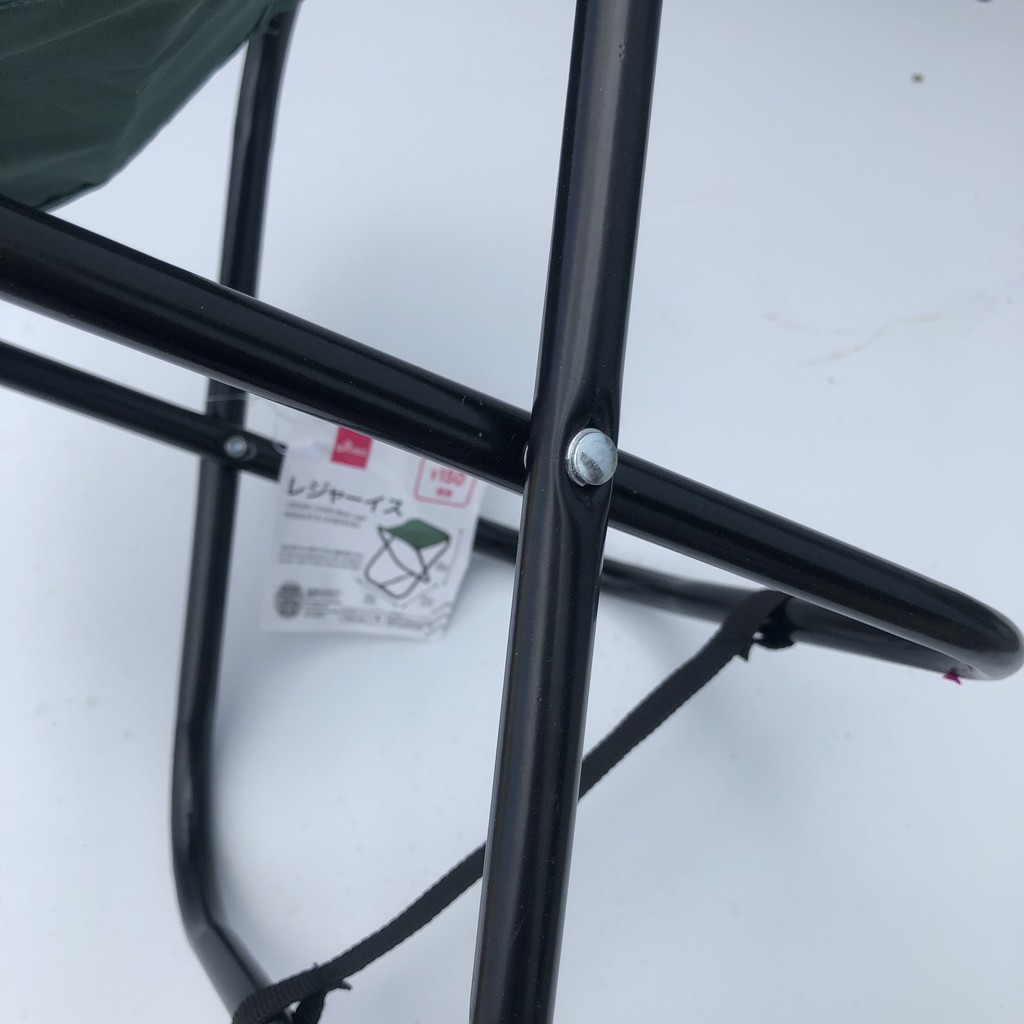 Ghế gấp gọn Daiso, Ghế xếp dã ngoại nhỏ gọn, du lịch, câu cá, picnic | BigBuy360 - bigbuy360.vn