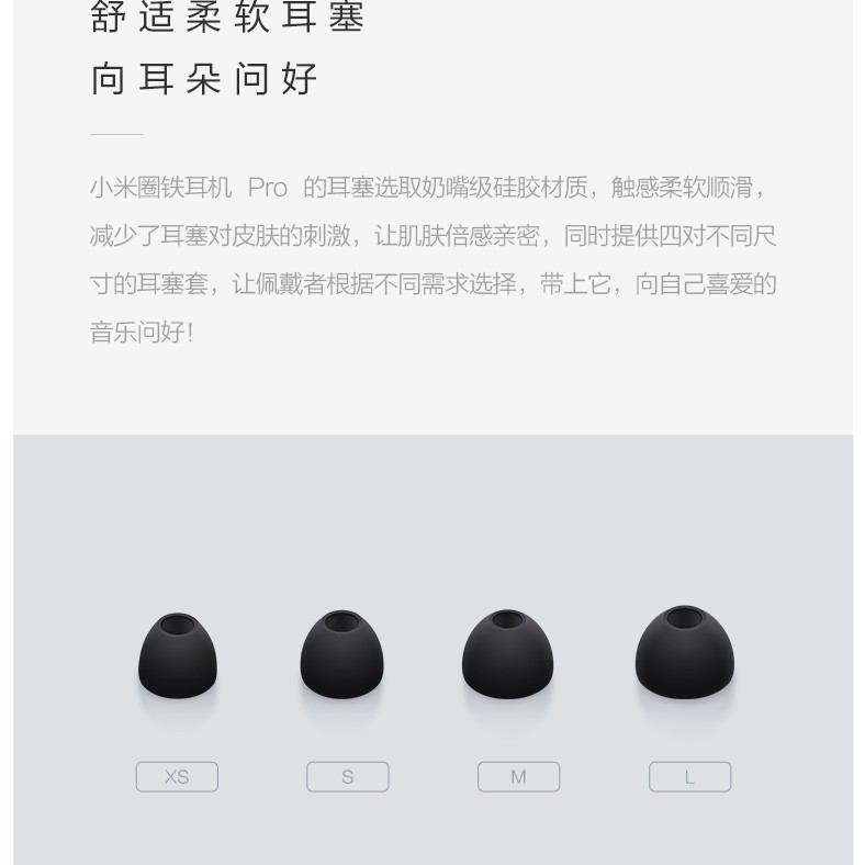 Tai Nghe Nhét Tai Xiaomi Circle Iron Pro Dual Moving Coil + Ba Sắt Chống Tiếng Ồn Chất Lượng Cao