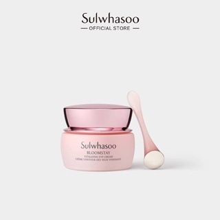 Kem dưỡng vùng quanh mắt giúp giảm nốt đen sạm Sulwhasoo Bloomstay Vitalizing Eye Cream 20ML